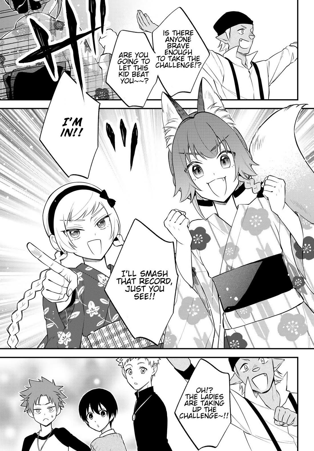 That Time I Was Reincarnated As A Slime Strange Tales: Monster Country Life Of Trinity chapter 77 page 23