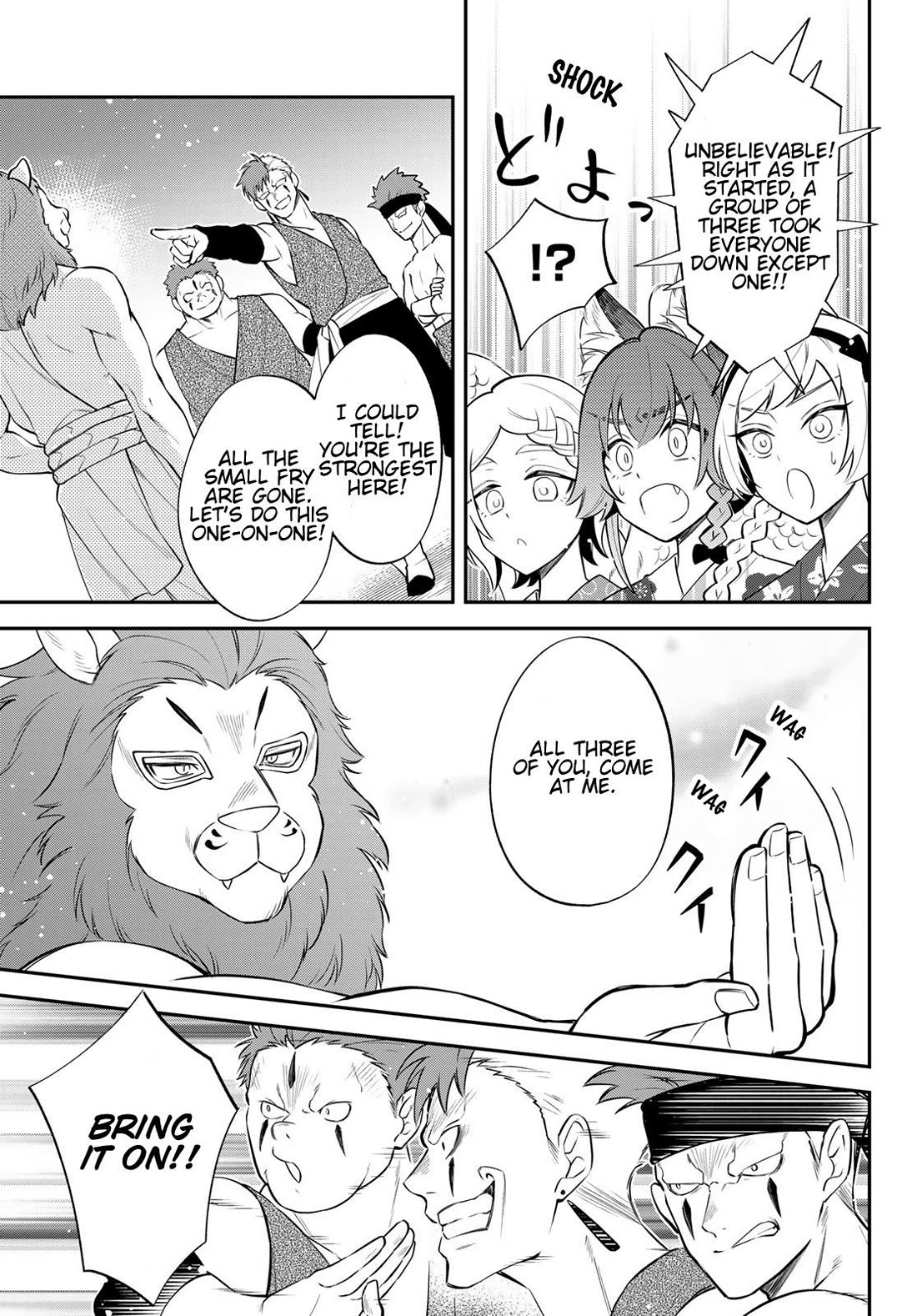 That Time I Was Reincarnated As A Slime Strange Tales: Monster Country Life Of Trinity chapter 78 page 11