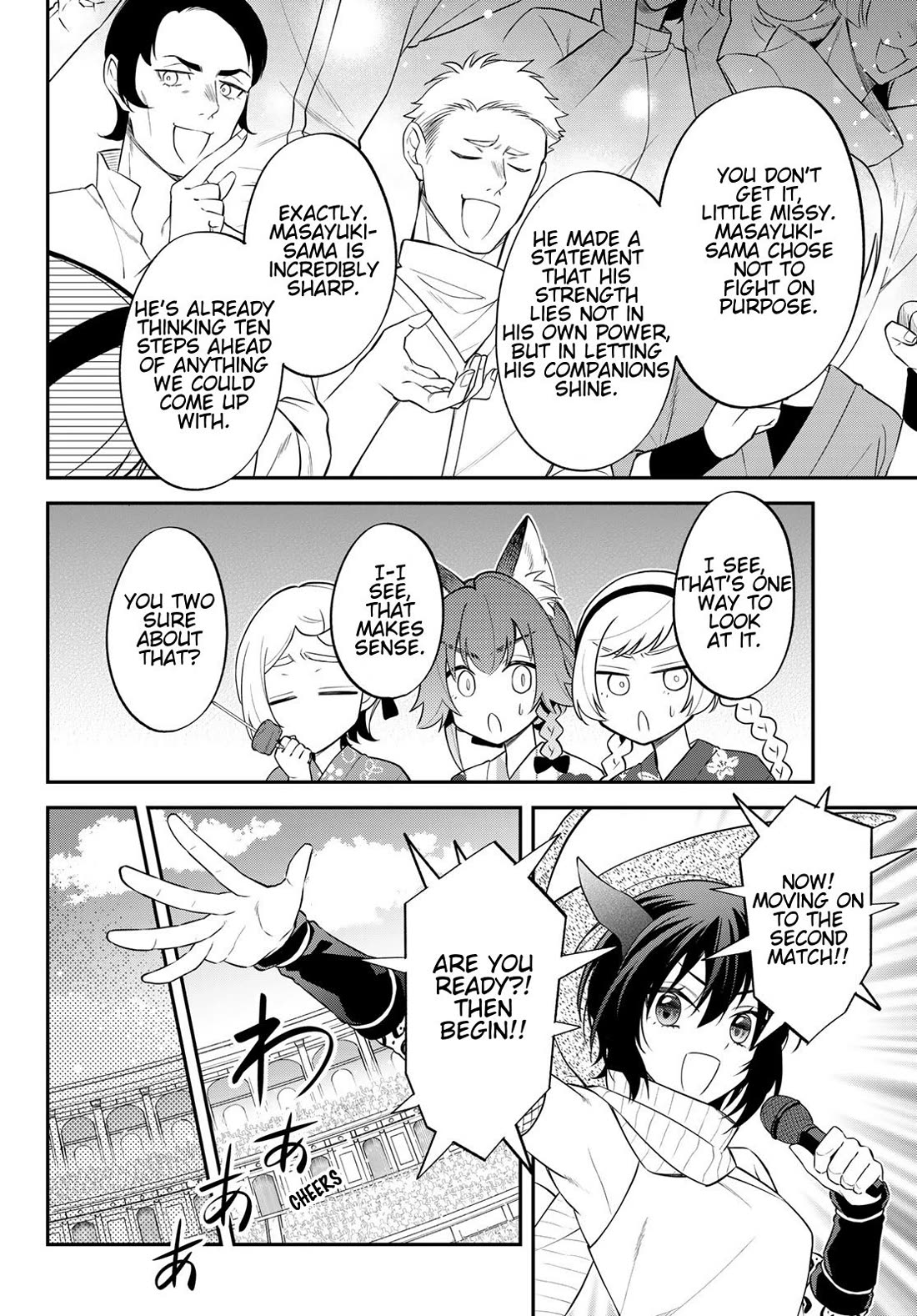 That Time I Was Reincarnated As A Slime Strange Tales: Monster Country Life Of Trinity chapter 78 page 8