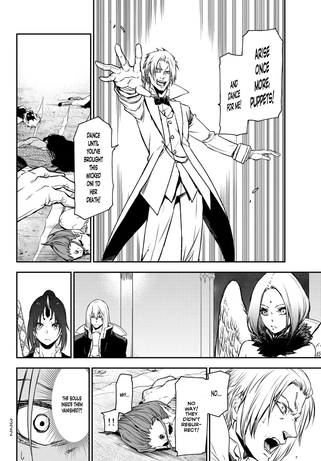 That Time I Was Reincarnated As A Slime Strange Tales: Monster Country Life Of Trinity chapter 83 page 13