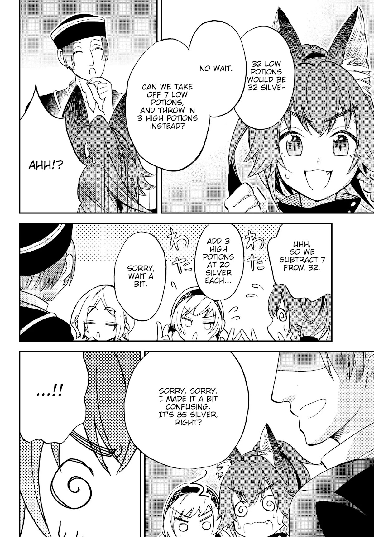 That Time I Was Reincarnated As A Slime Strange Tales: Monster Country Life Of Trinity chapter 9 page 16