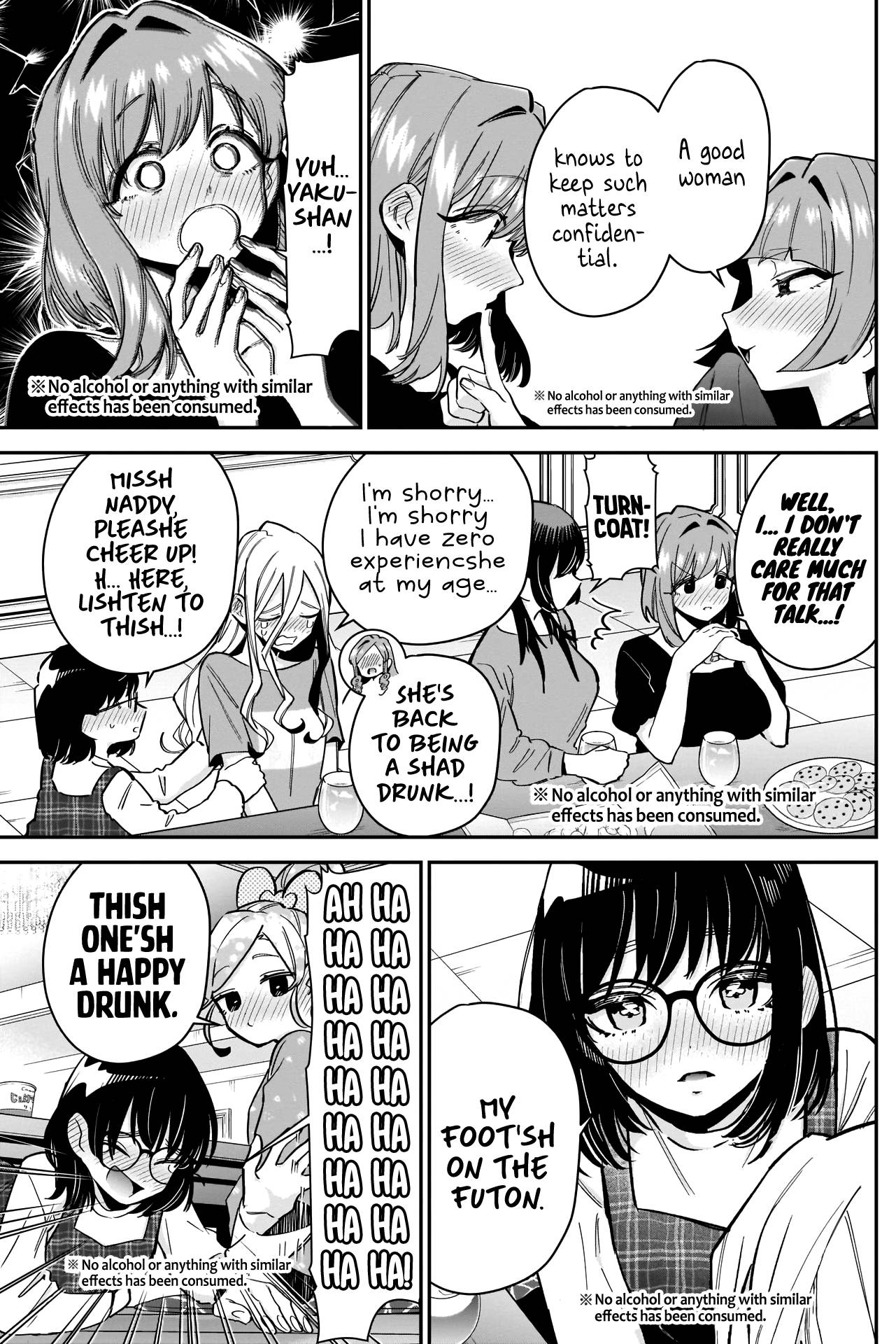 The 100 Girlfriends Who Really, Really, Really, Really, Really Love You chapter 109 page 15