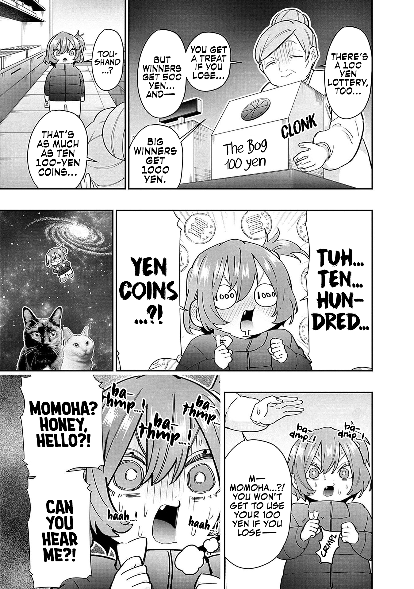 The 100 Girlfriends Who Really, Really, Really, Really, Really Love You chapter 113.5 page 16