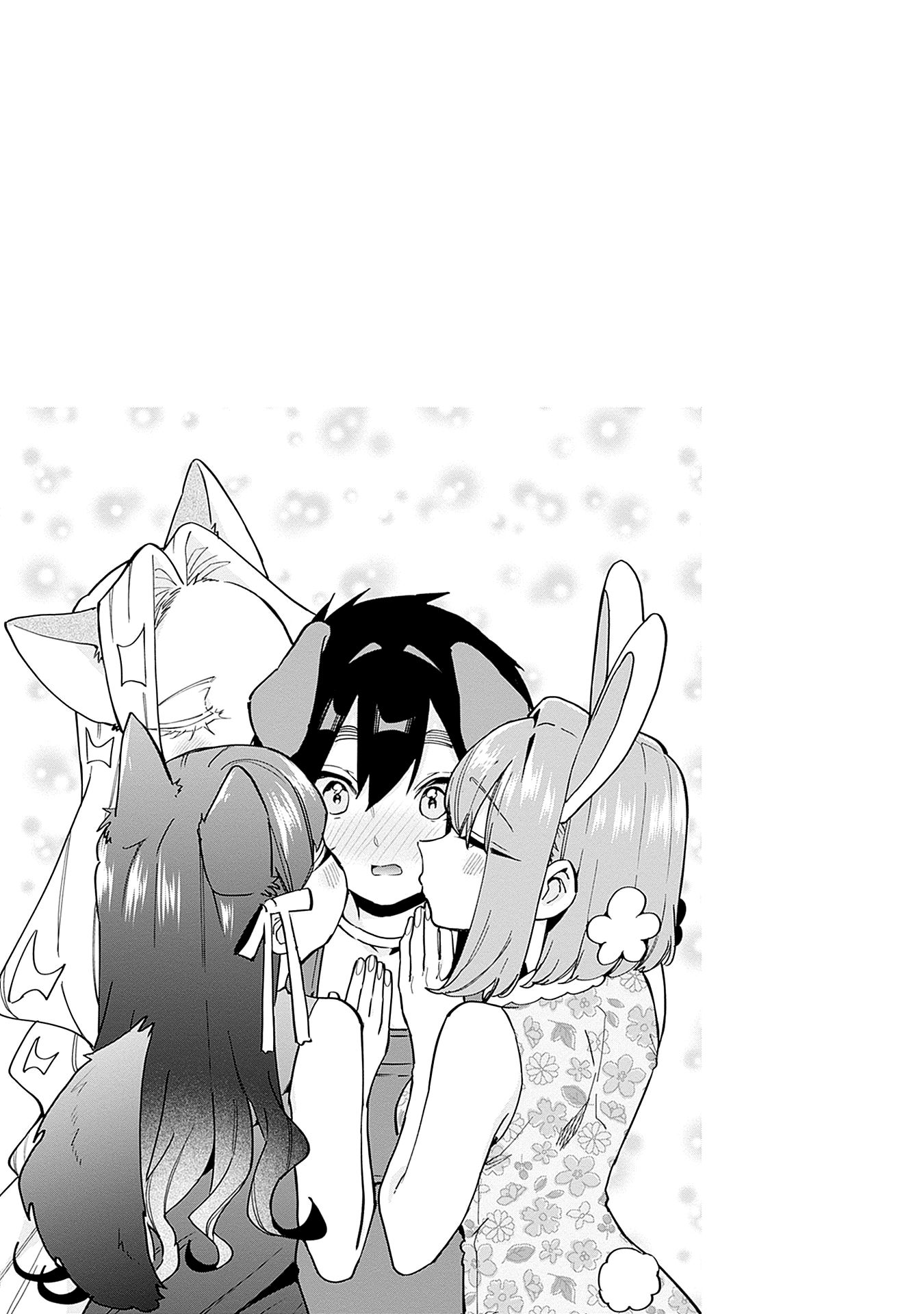 The 100 Girlfriends Who Really, Really, Really, Really, Really Love You chapter 122.5 page 12