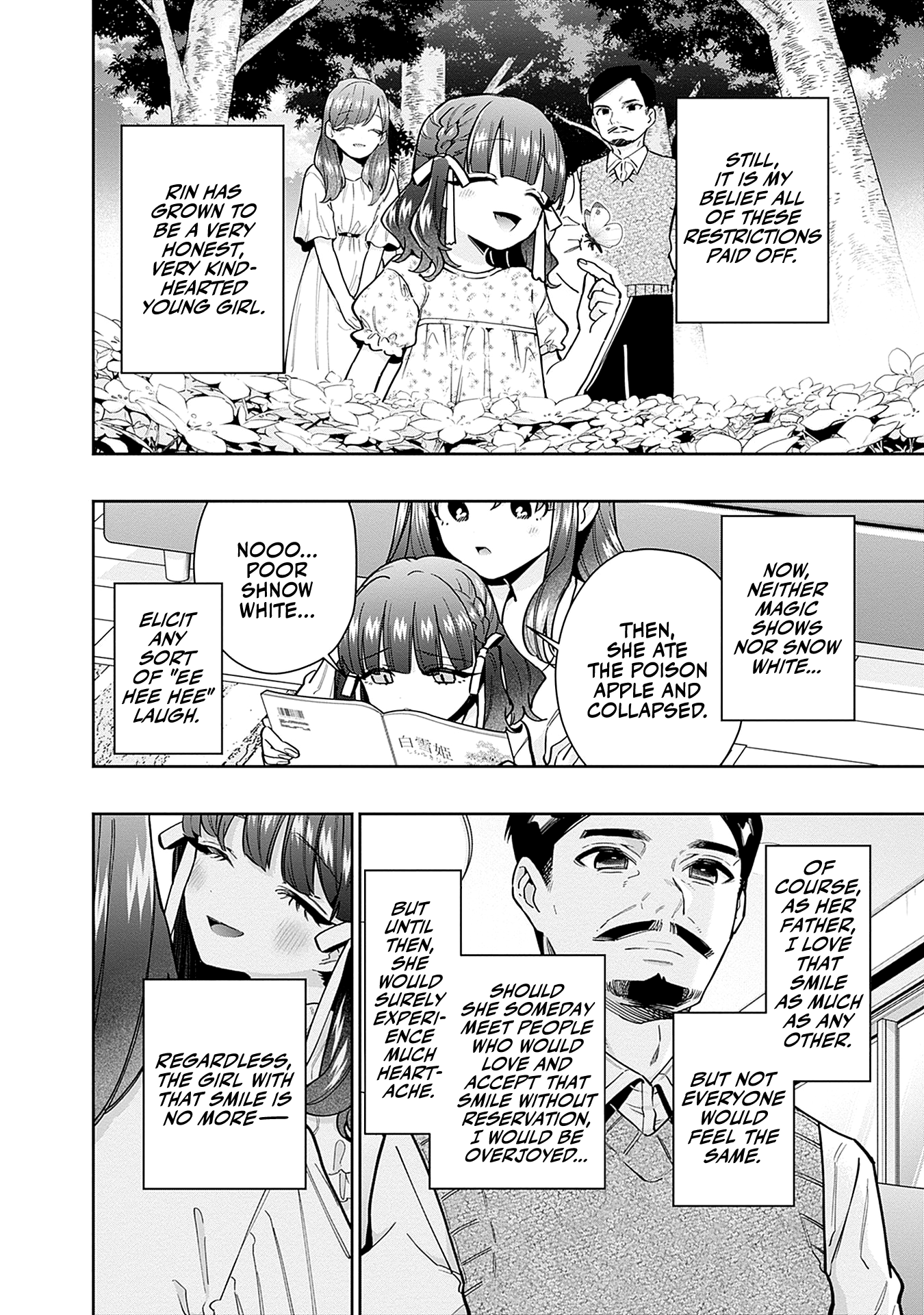 The 100 Girlfriends Who Really, Really, Really, Really, Really Love You chapter 122.5 page 17