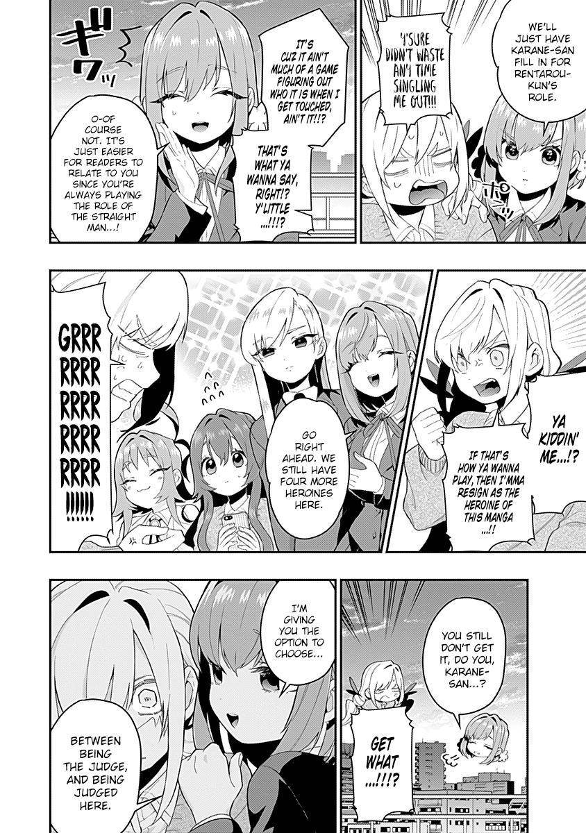 The 100 Girlfriends Who Really, Really, Really, Really, Really Love You chapter 14.5 page 13