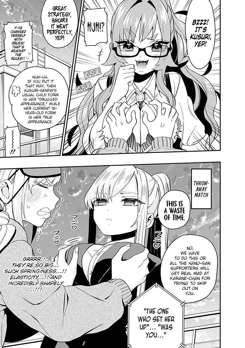 The 100 Girlfriends Who Really, Really, Really, Really, Really Love You chapter 14.5 page 18