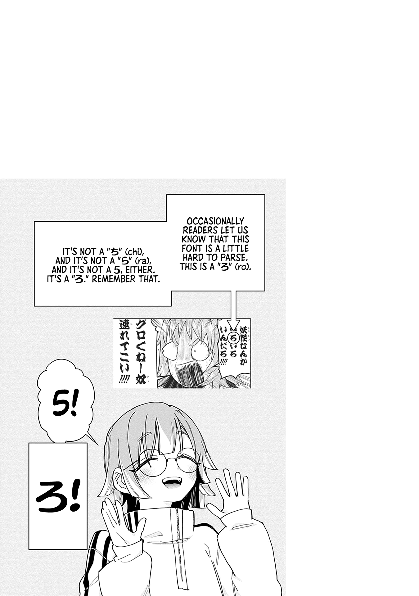 The 100 Girlfriends Who Really, Really, Really, Really, Really Love You chapter 140.5 page 10