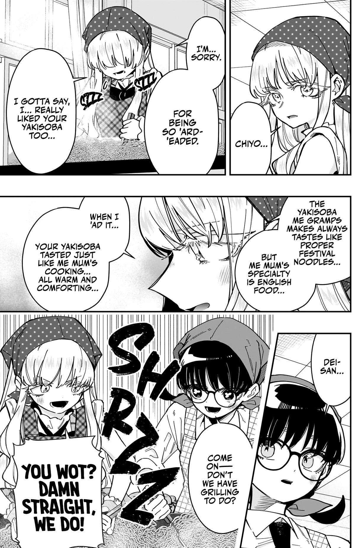 The 100 Girlfriends Who Really, Really, Really, Really, Really Love You chapter 160 page 16