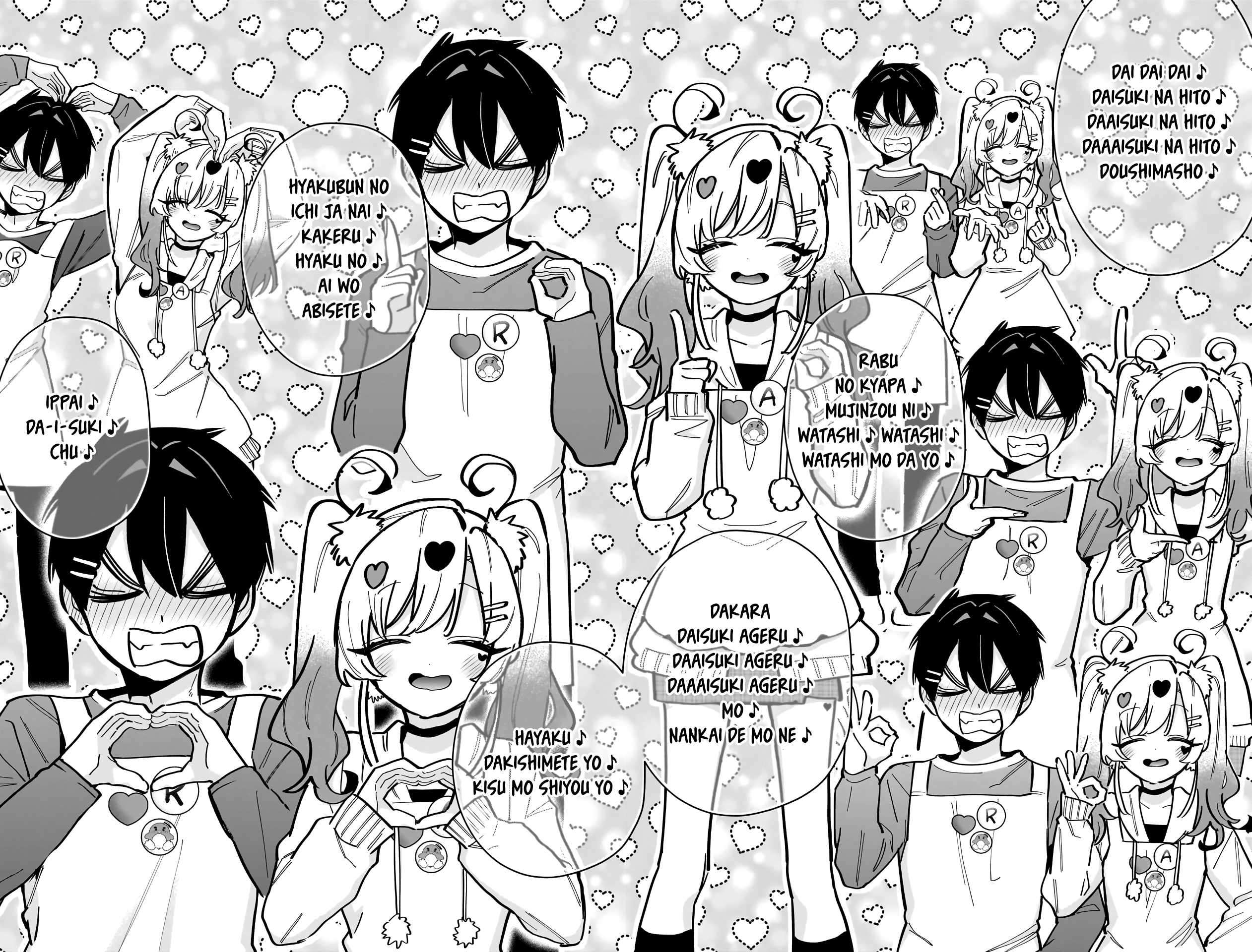 The 100 Girlfriends Who Really, Really, Really, Really, Really Love You chapter 162 page 20