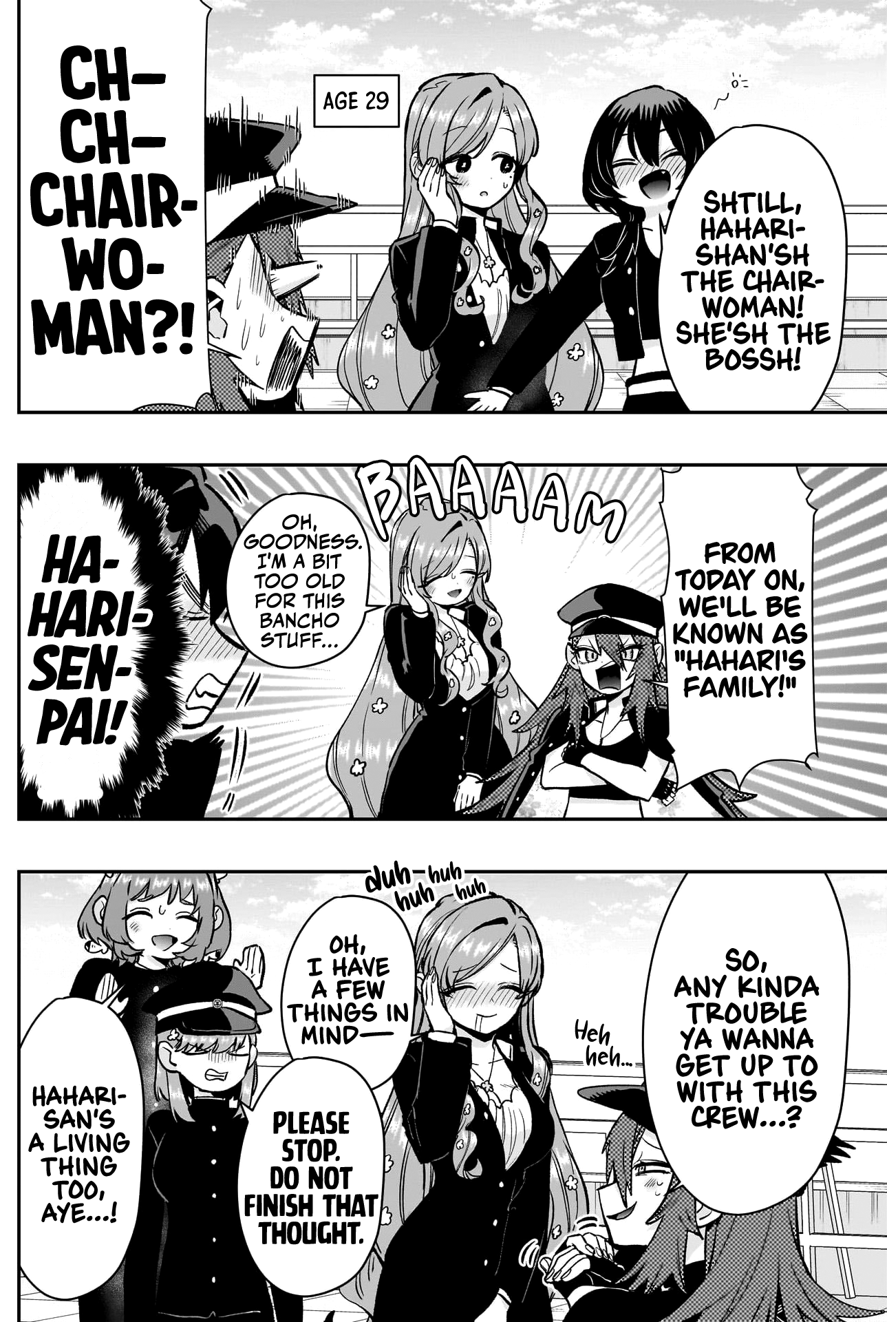 The 100 Girlfriends Who Really, Really, Really, Really, Really Love You chapter 187 page 11