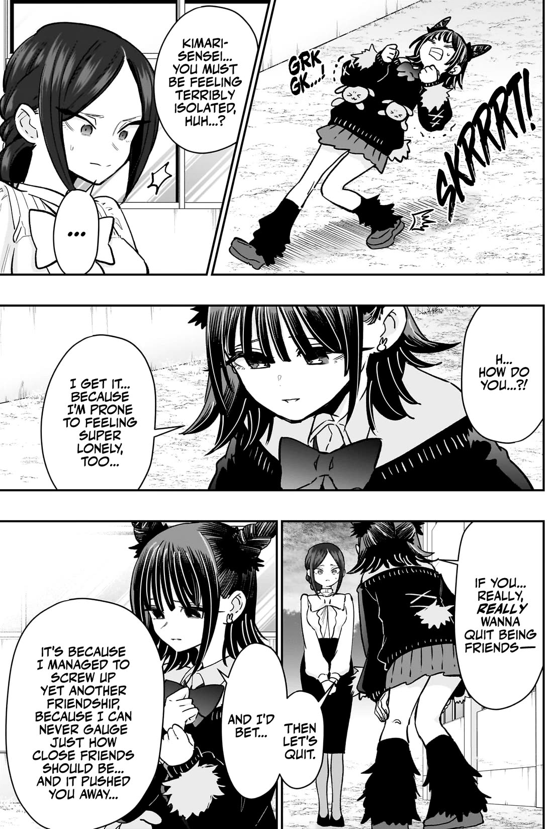 The 100 Girlfriends Who Really, Really, Really, Really, Really Love You chapter 216 page 12