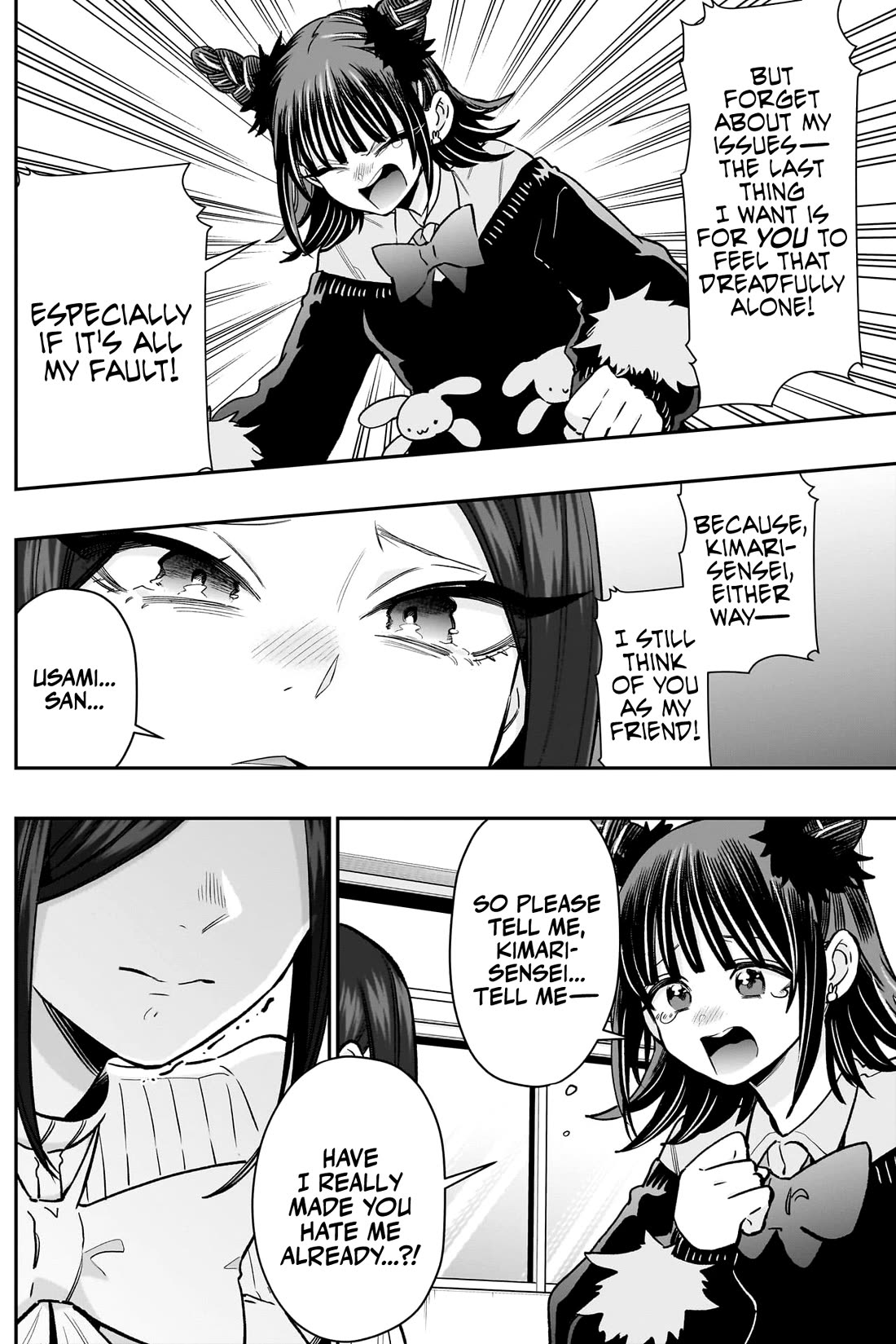 The 100 Girlfriends Who Really, Really, Really, Really, Really Love You chapter 216 page 13