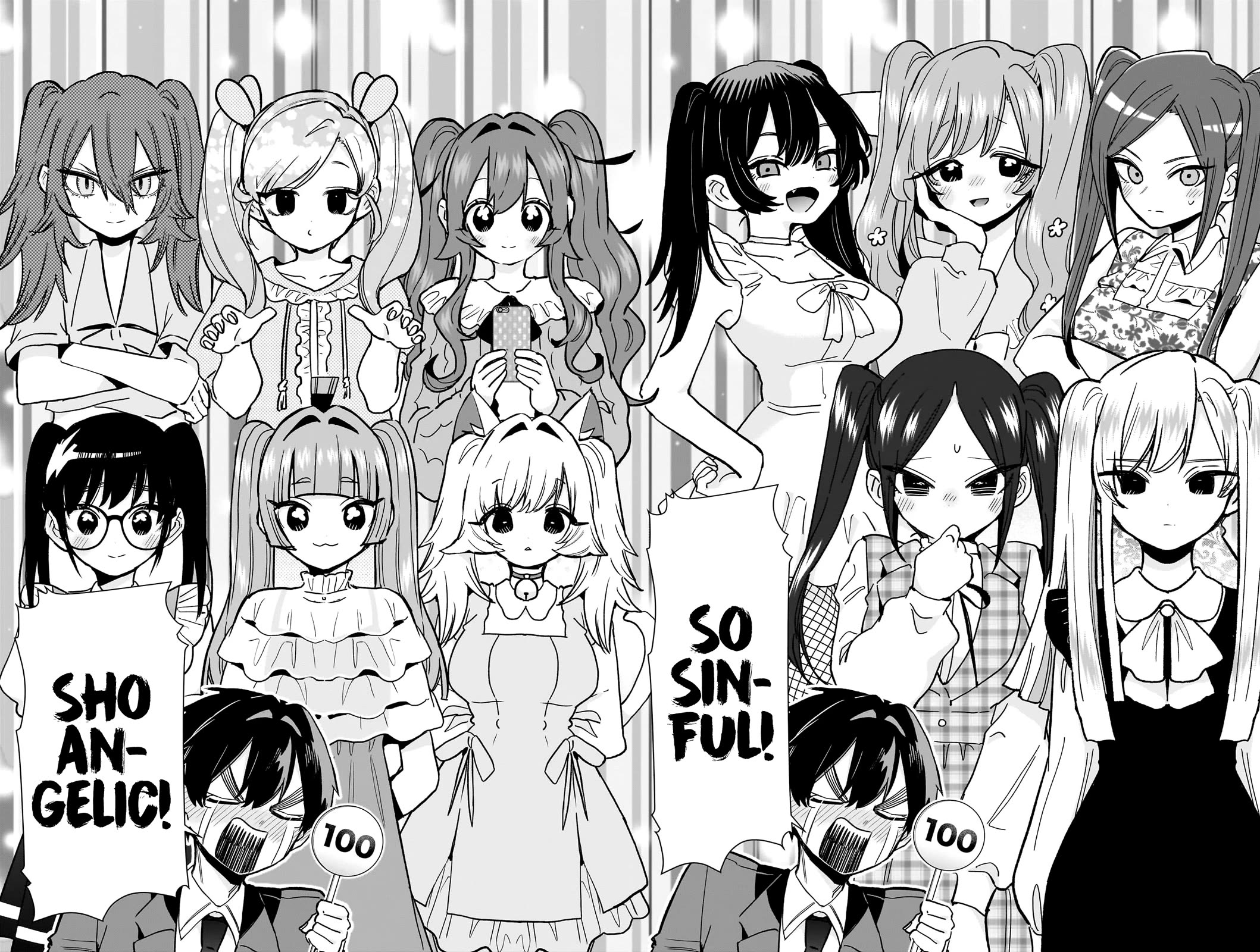 The 100 Girlfriends Who Really, Really, Really, Really, Really Love You chapter 223 page 7