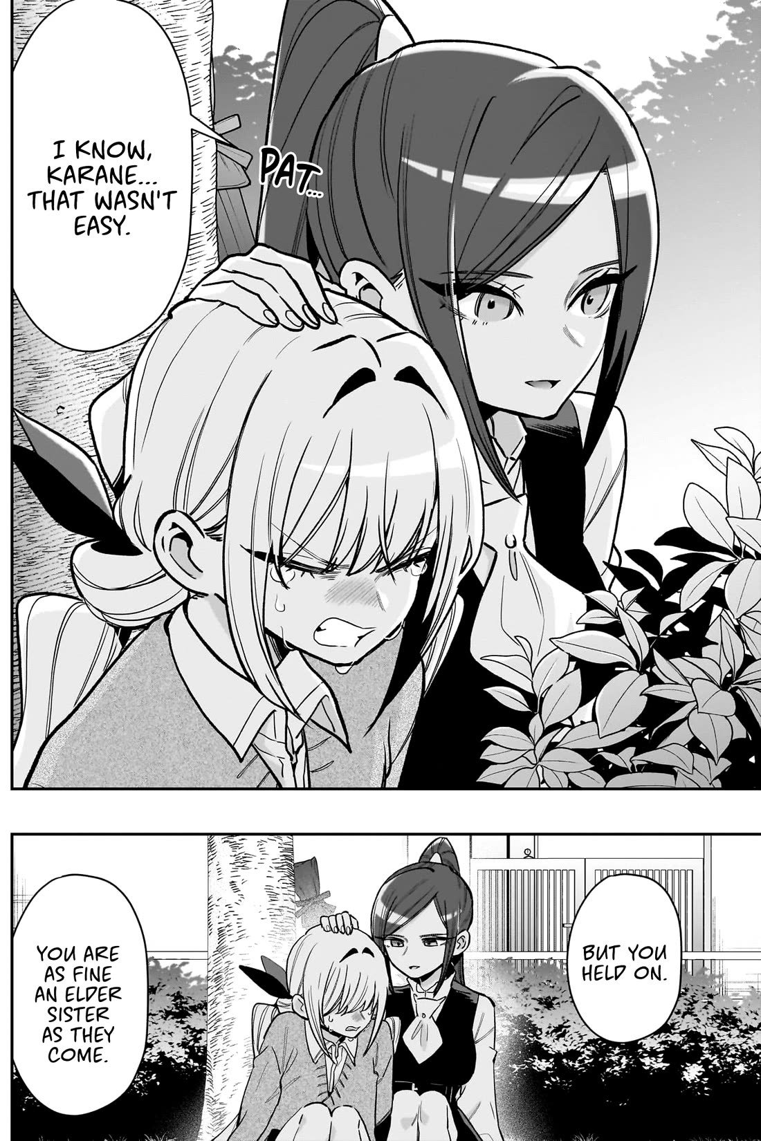 The 100 Girlfriends Who Really, Really, Really, Really, Really Love You chapter 230 page 17