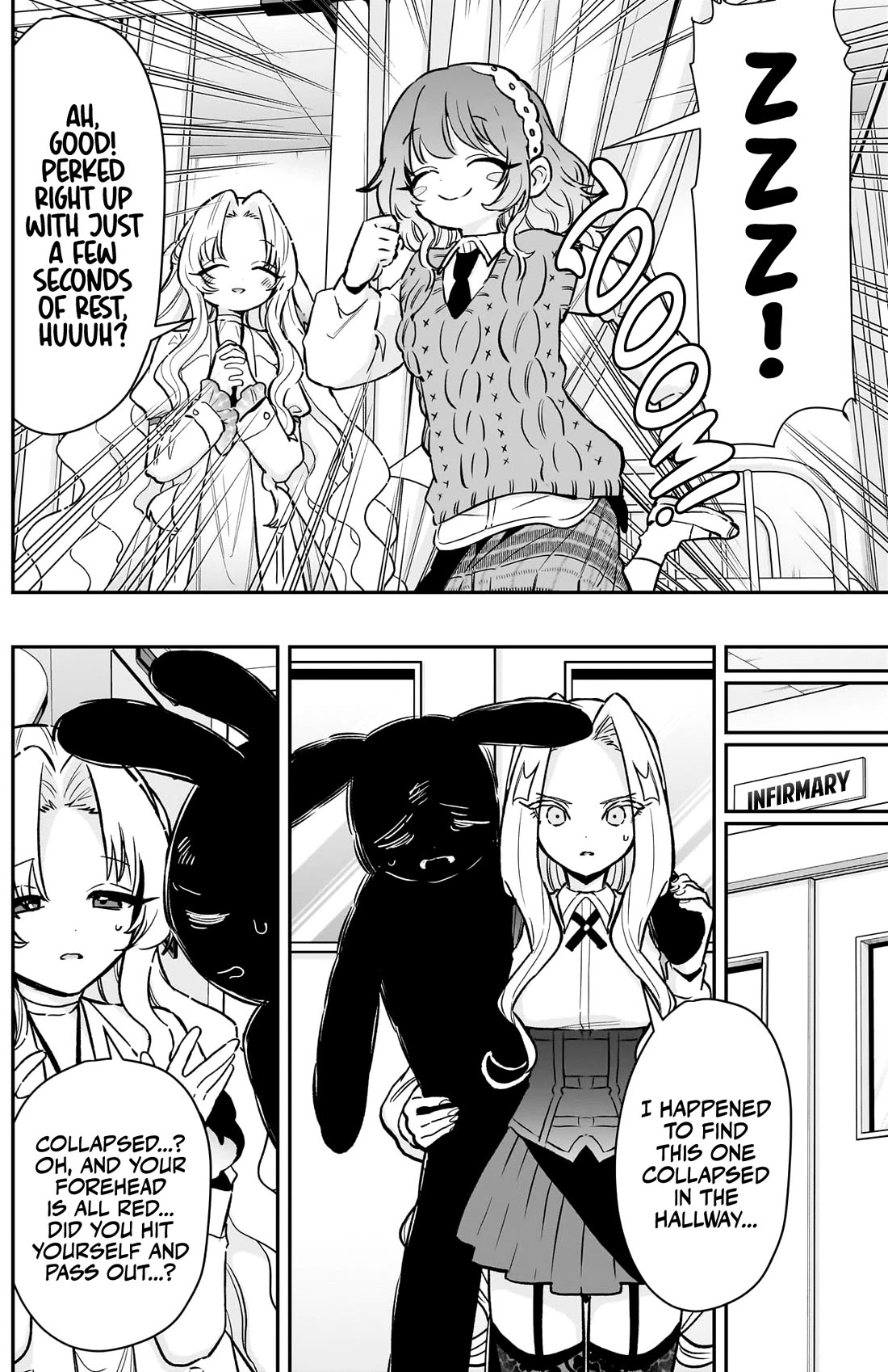 The 100 Girlfriends Who Really, Really, Really, Really, Really Love You chapter 232 page 18