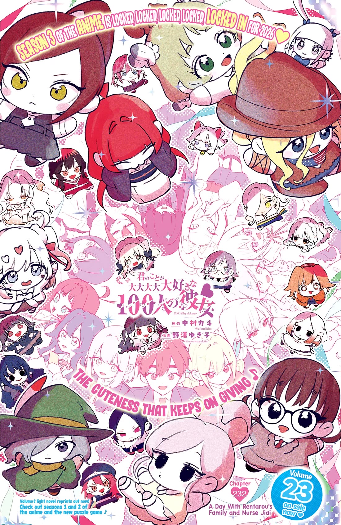 The 100 Girlfriends Who Really, Really, Really, Really, Really Love You chapter 232 page 2