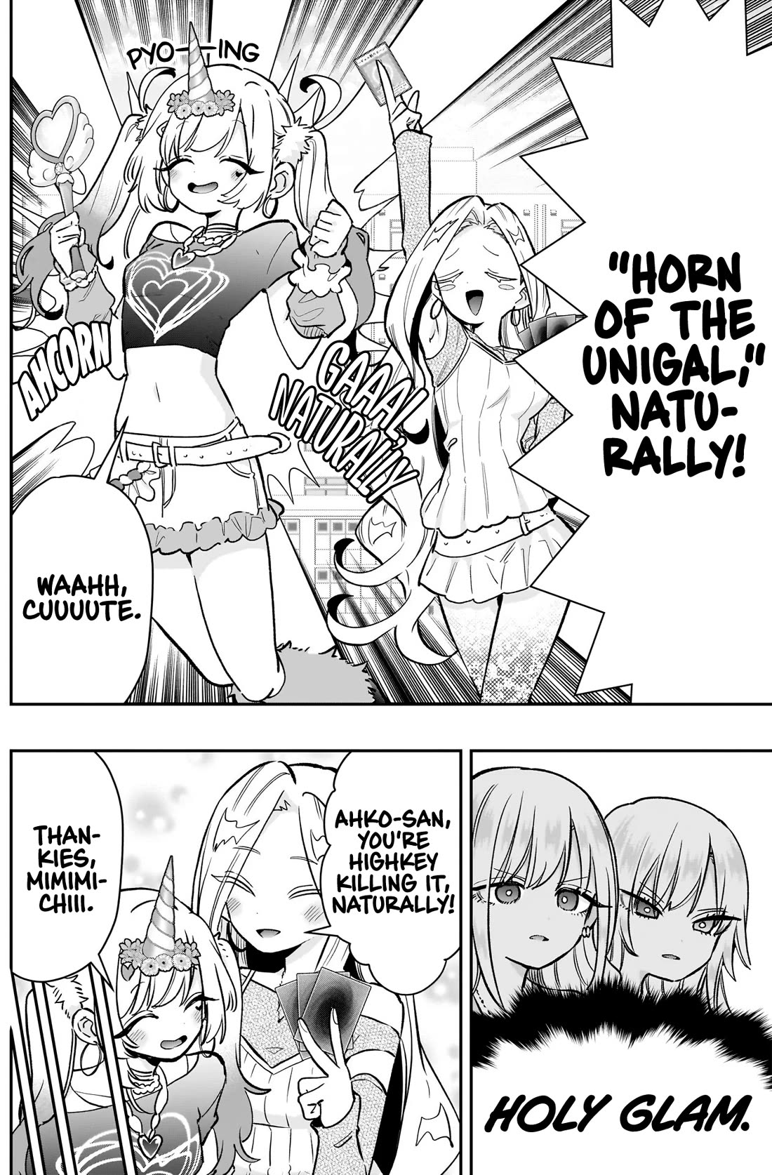 The 100 Girlfriends Who Really, Really, Really, Really, Really Love You chapter 239 page 17