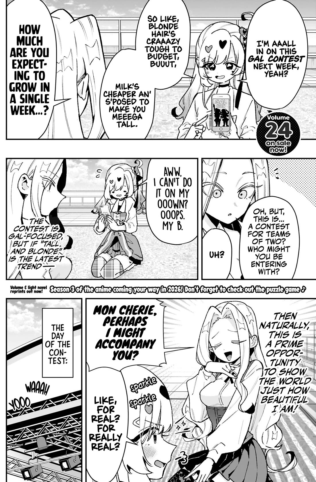 The 100 Girlfriends Who Really, Really, Really, Really, Really Love You chapter 239 page 3