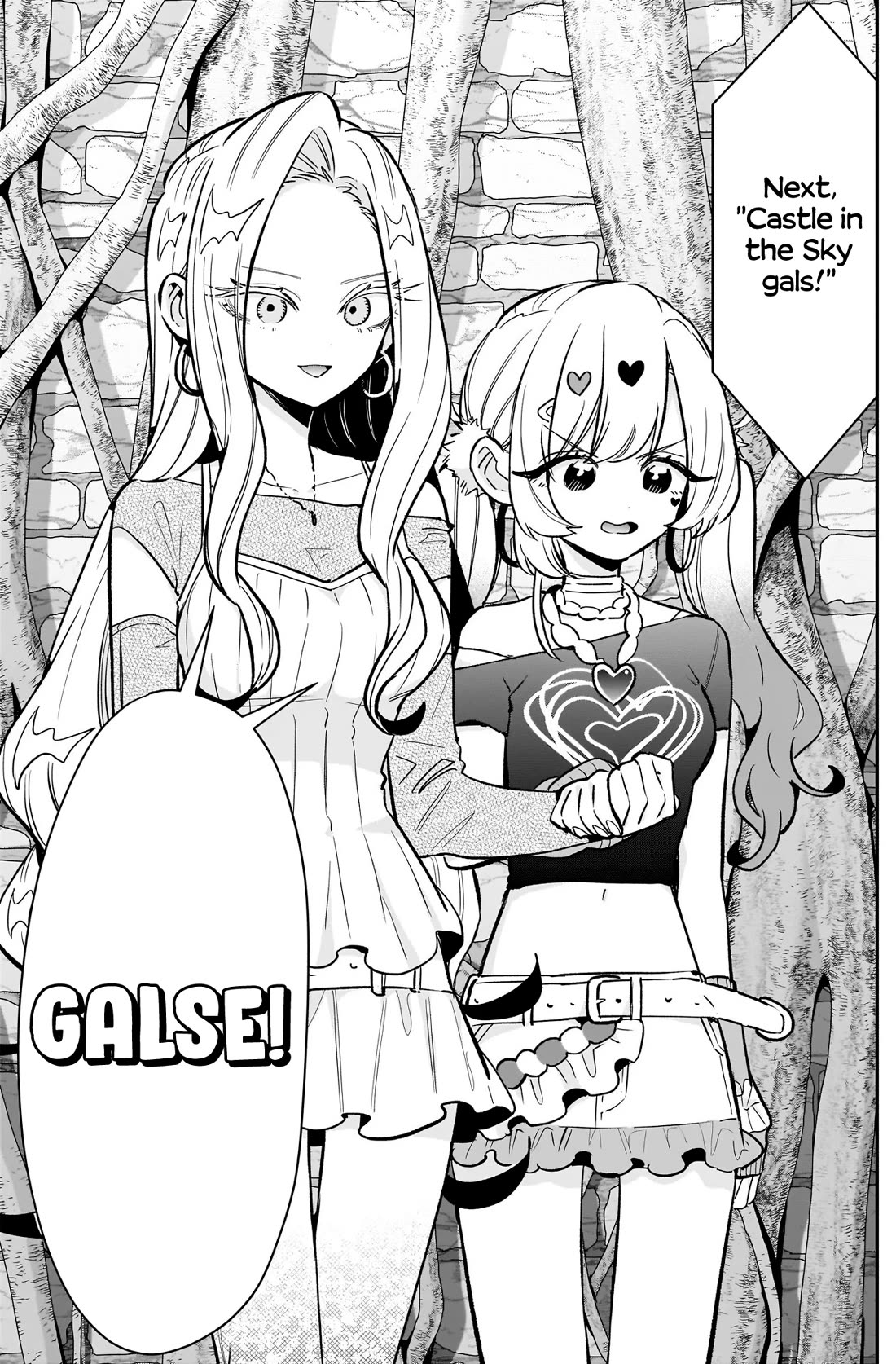 The 100 Girlfriends Who Really, Really, Really, Really, Really Love You chapter 239 page 8