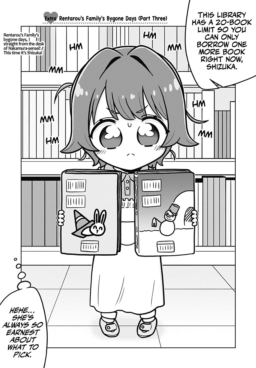 The 100 Girlfriends Who Really, Really, Really, Really, Really Love You chapter 240.2 page 1