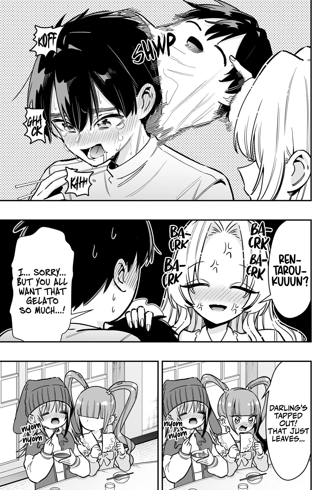 The 100 Girlfriends Who Really, Really, Really, Really, Really Love You chapter 241 page 16