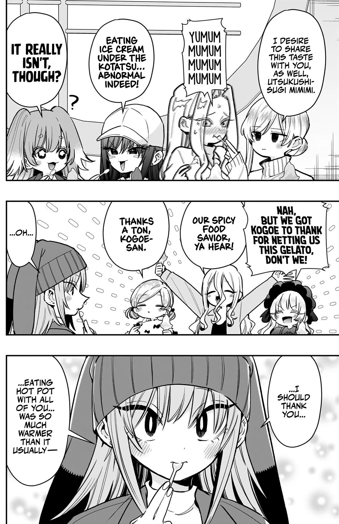 The 100 Girlfriends Who Really, Really, Really, Really, Really Love You chapter 241 page 19