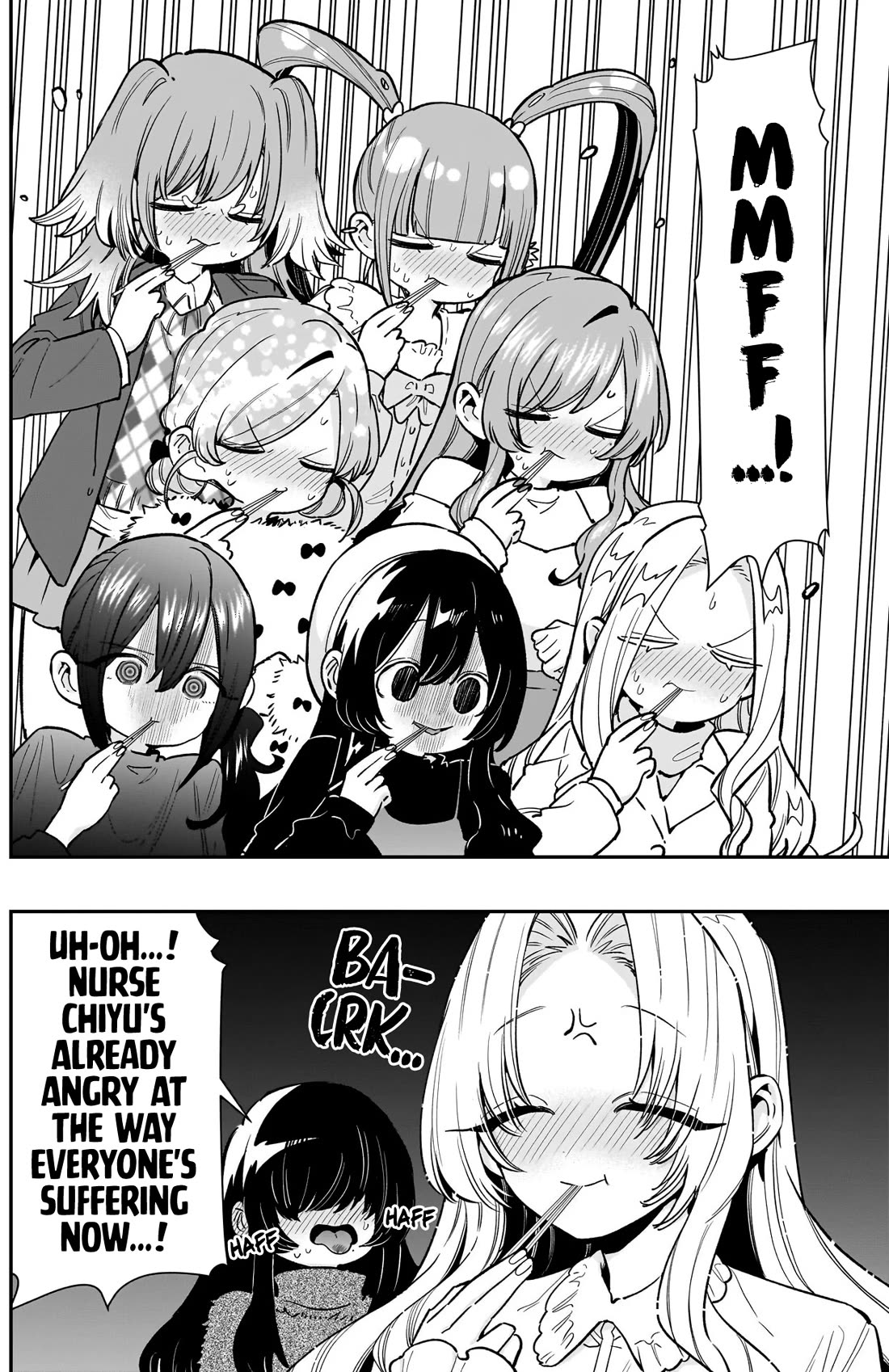 The 100 Girlfriends Who Really, Really, Really, Really, Really Love You chapter 241 page 7