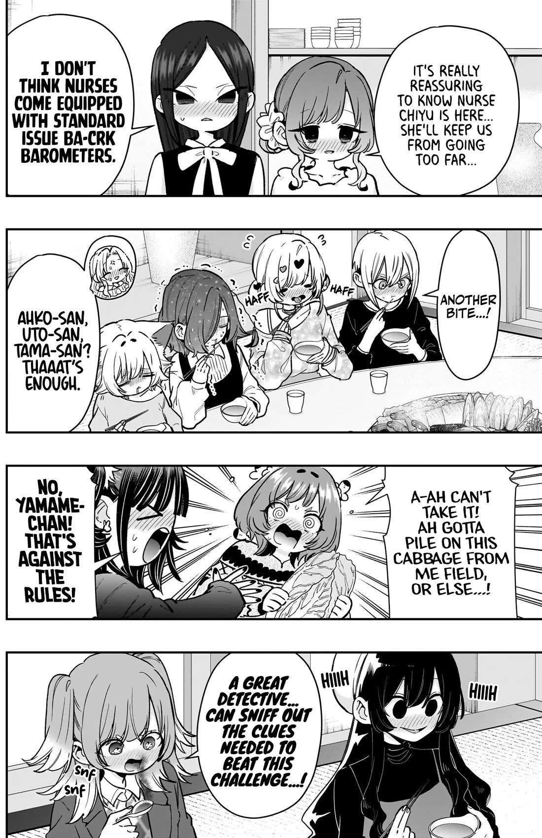 The 100 Girlfriends Who Really, Really, Really, Really, Really Love You chapter 241 page 9