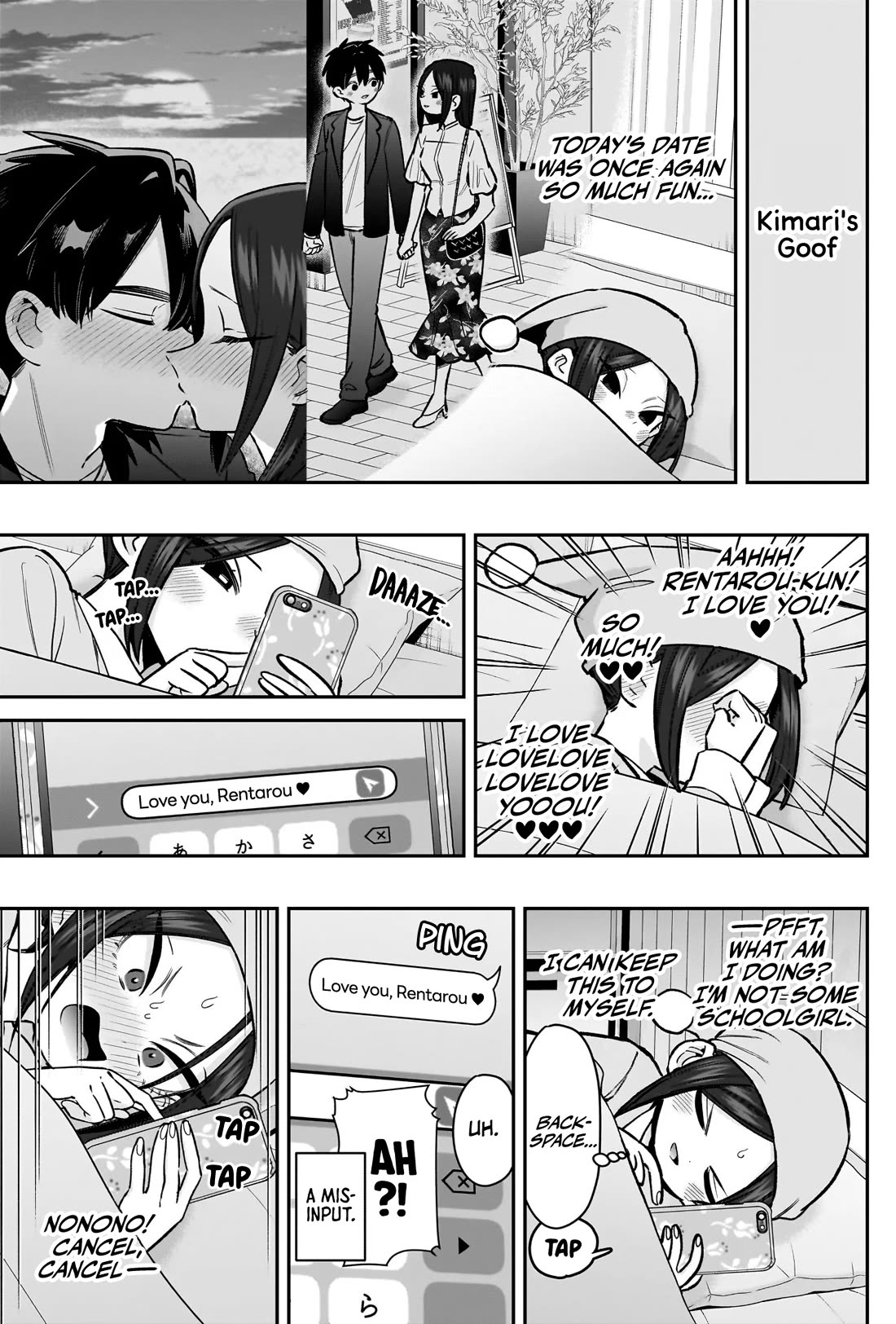 The 100 Girlfriends Who Really, Really, Really, Really, Really Love You chapter 242 page 6