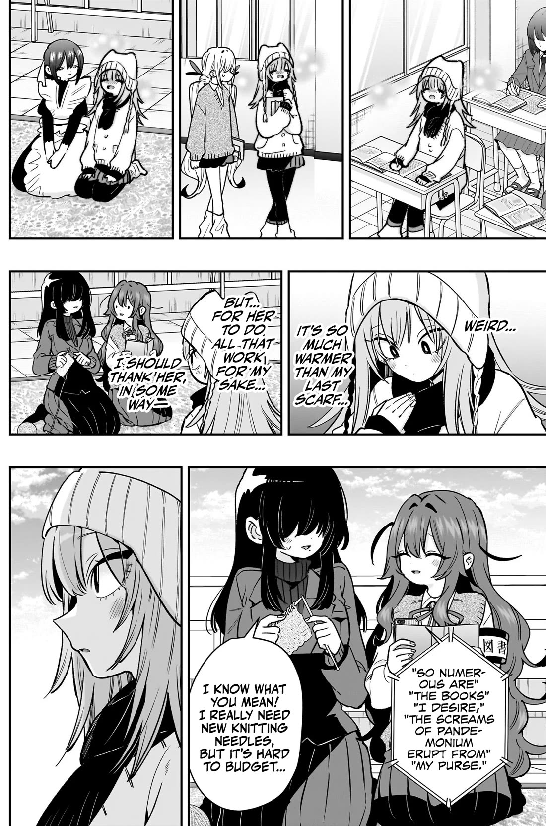 The 100 Girlfriends Who Really, Really, Really, Really, Really Love You chapter 243 page 7