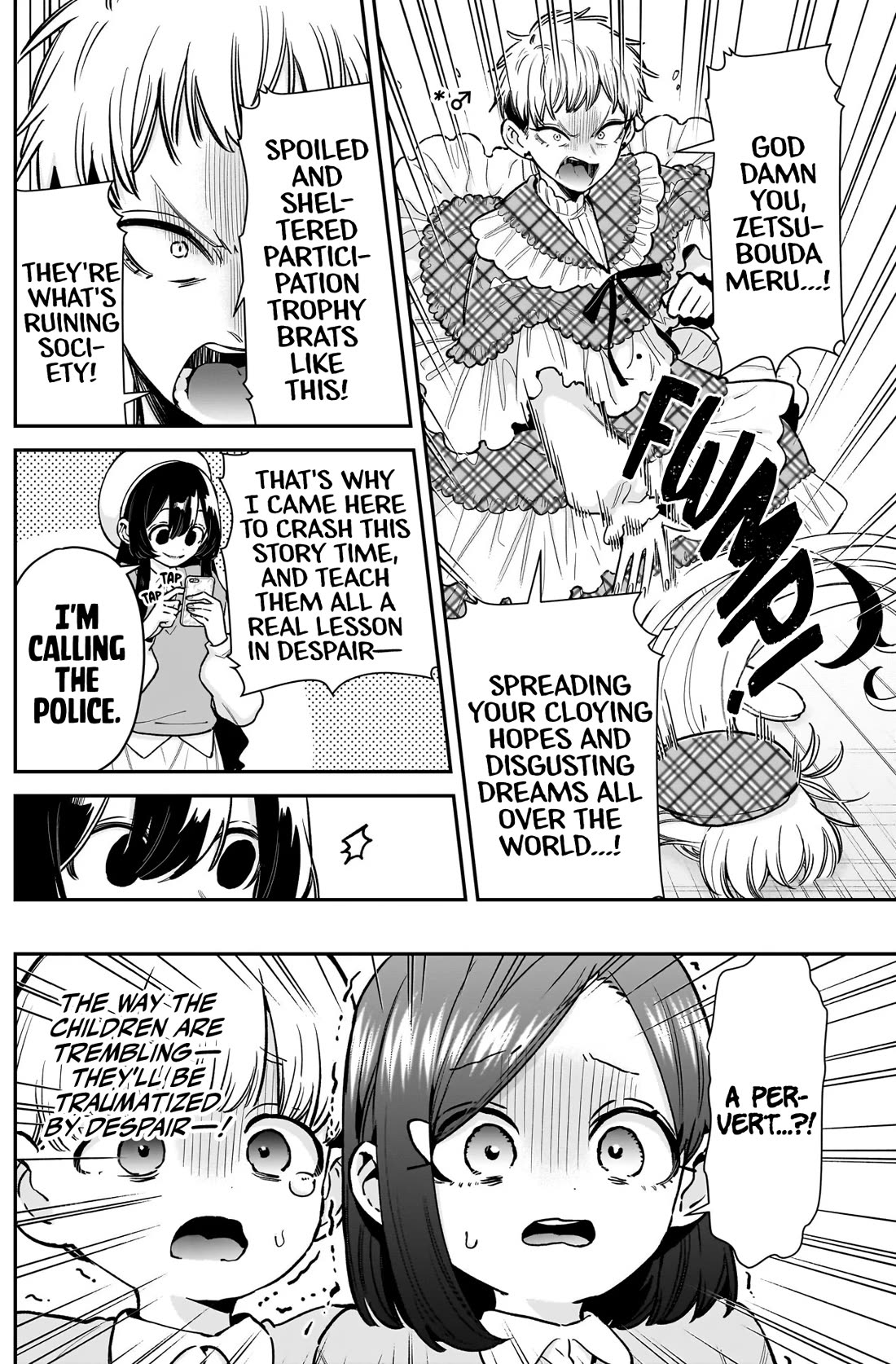 The 100 Girlfriends Who Really, Really, Really, Really, Really Love You chapter 244 page 17