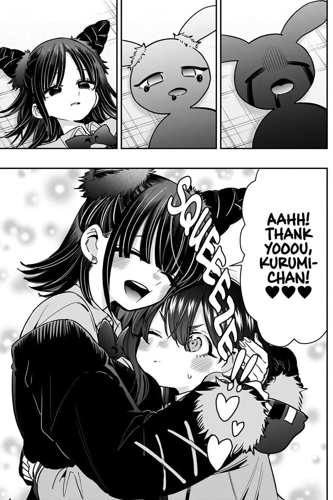 The 100 Girlfriends Who Really, Really, Really, Really, Really Love You chapter 245 page 11