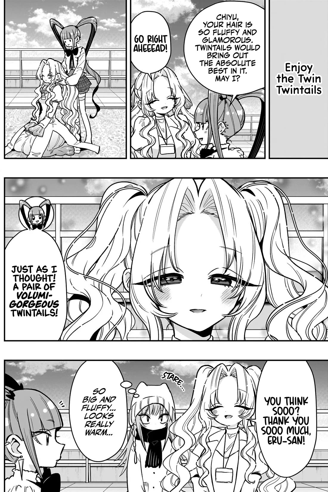 The 100 Girlfriends Who Really, Really, Really, Really, Really Love You chapter 245 page 12