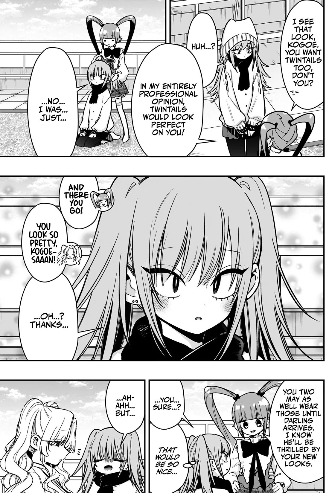 The 100 Girlfriends Who Really, Really, Really, Really, Really Love You chapter 245 page 13