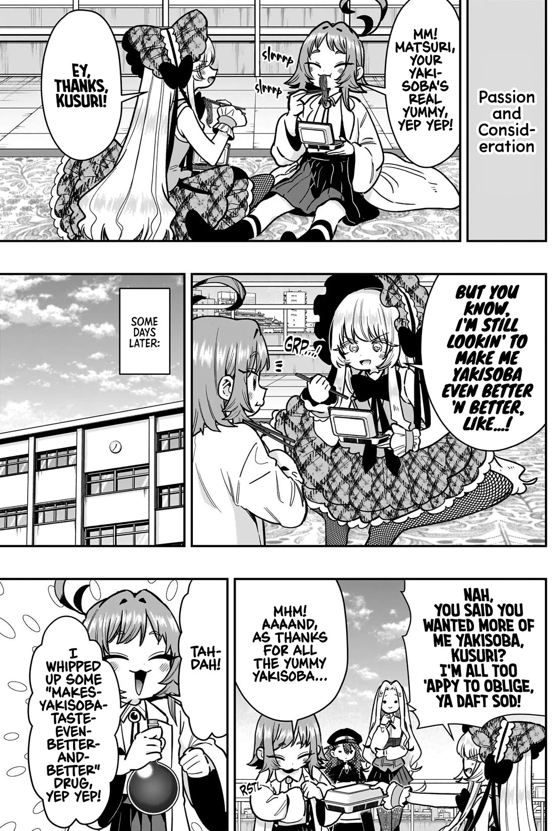 The 100 Girlfriends Who Really, Really, Really, Really, Really Love You chapter 245 page 15