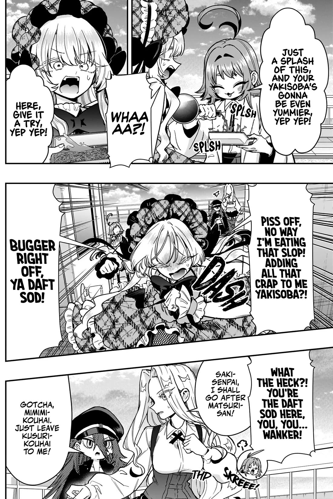 The 100 Girlfriends Who Really, Really, Really, Really, Really Love You chapter 245 page 16