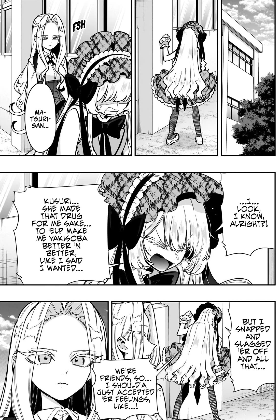 The 100 Girlfriends Who Really, Really, Really, Really, Really Love You chapter 245 page 17