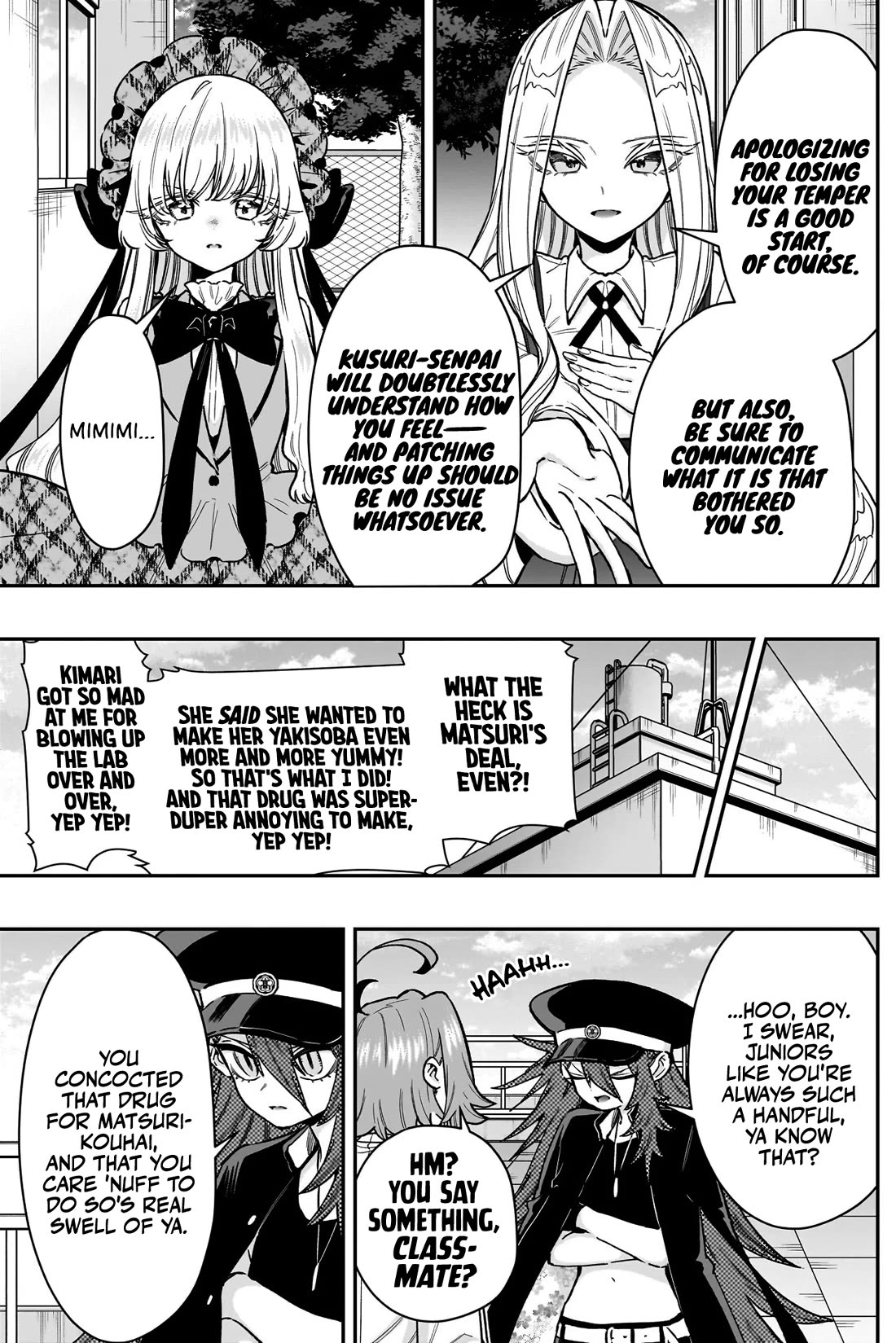 The 100 Girlfriends Who Really, Really, Really, Really, Really Love You chapter 245 page 19