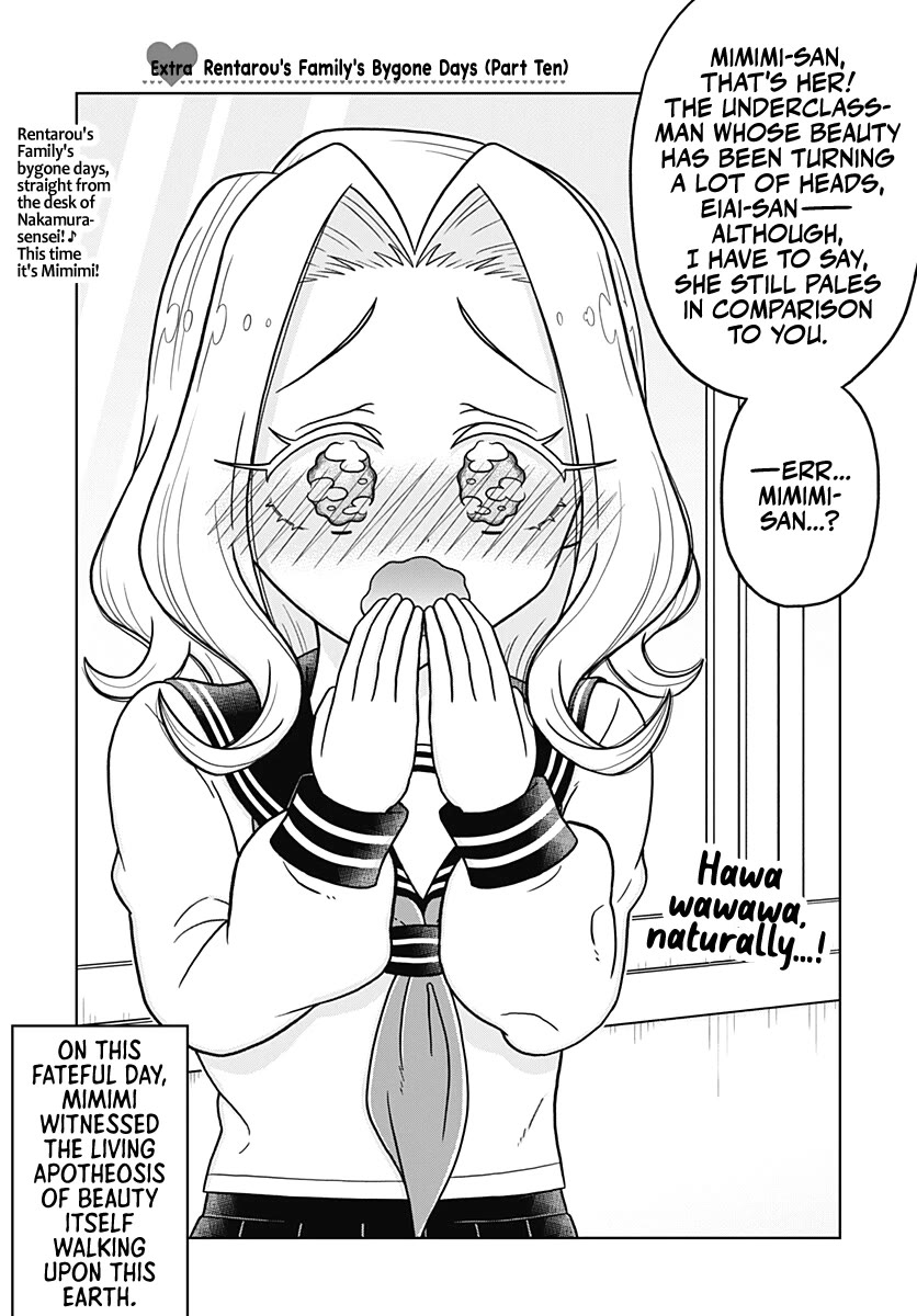 The 100 Girlfriends Who Really, Really, Really, Really, Really Love You chapter 249.1 page 1