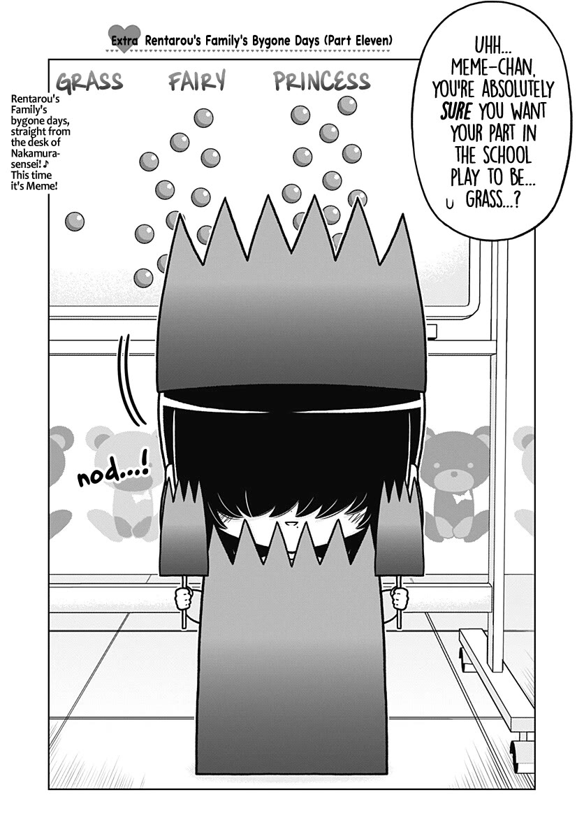 The 100 Girlfriends Who Really, Really, Really, Really, Really Love You chapter 250.1 page 1