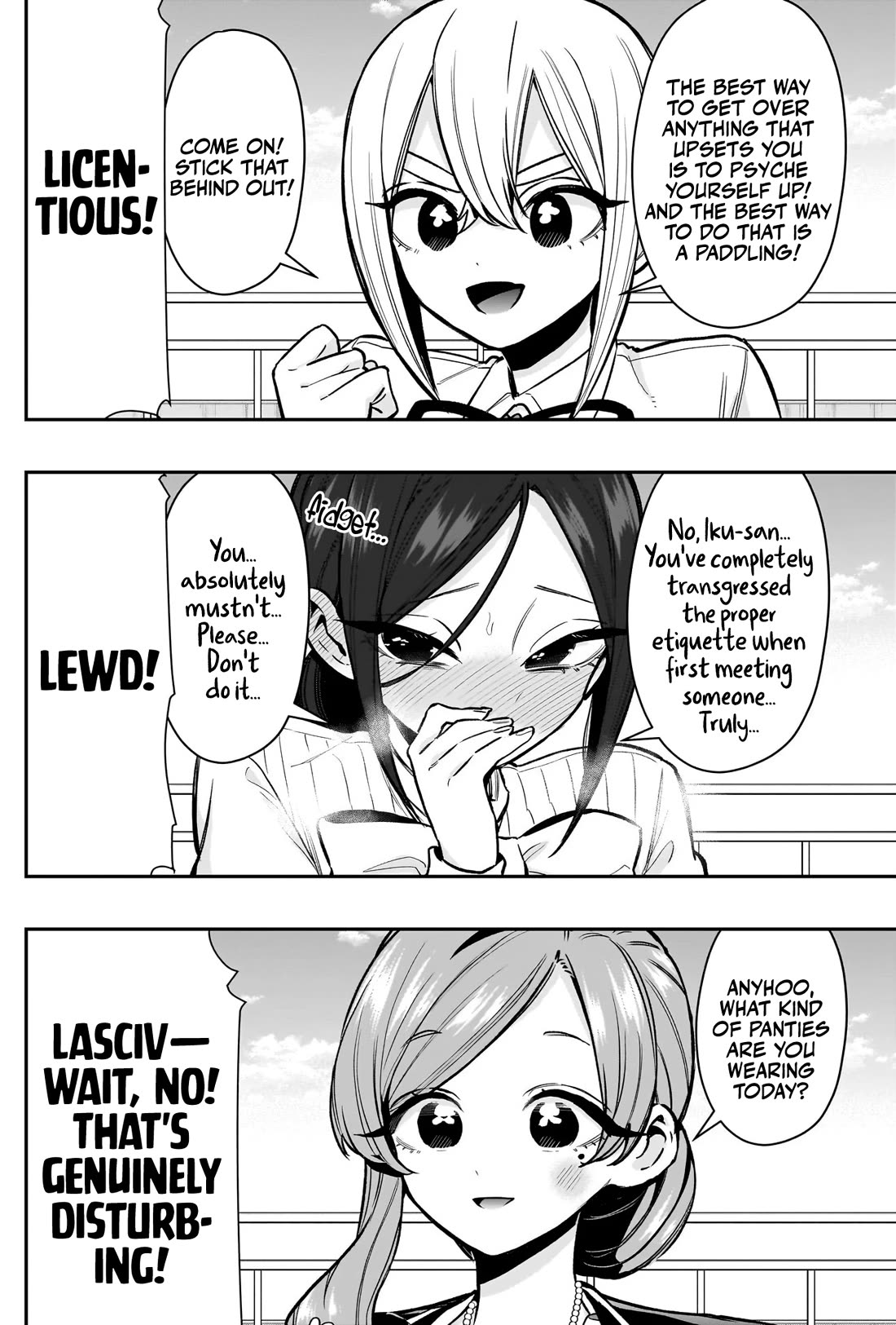 The 100 Girlfriends Who Really, Really, Really, Really, Really Love You chapter 250 page 6