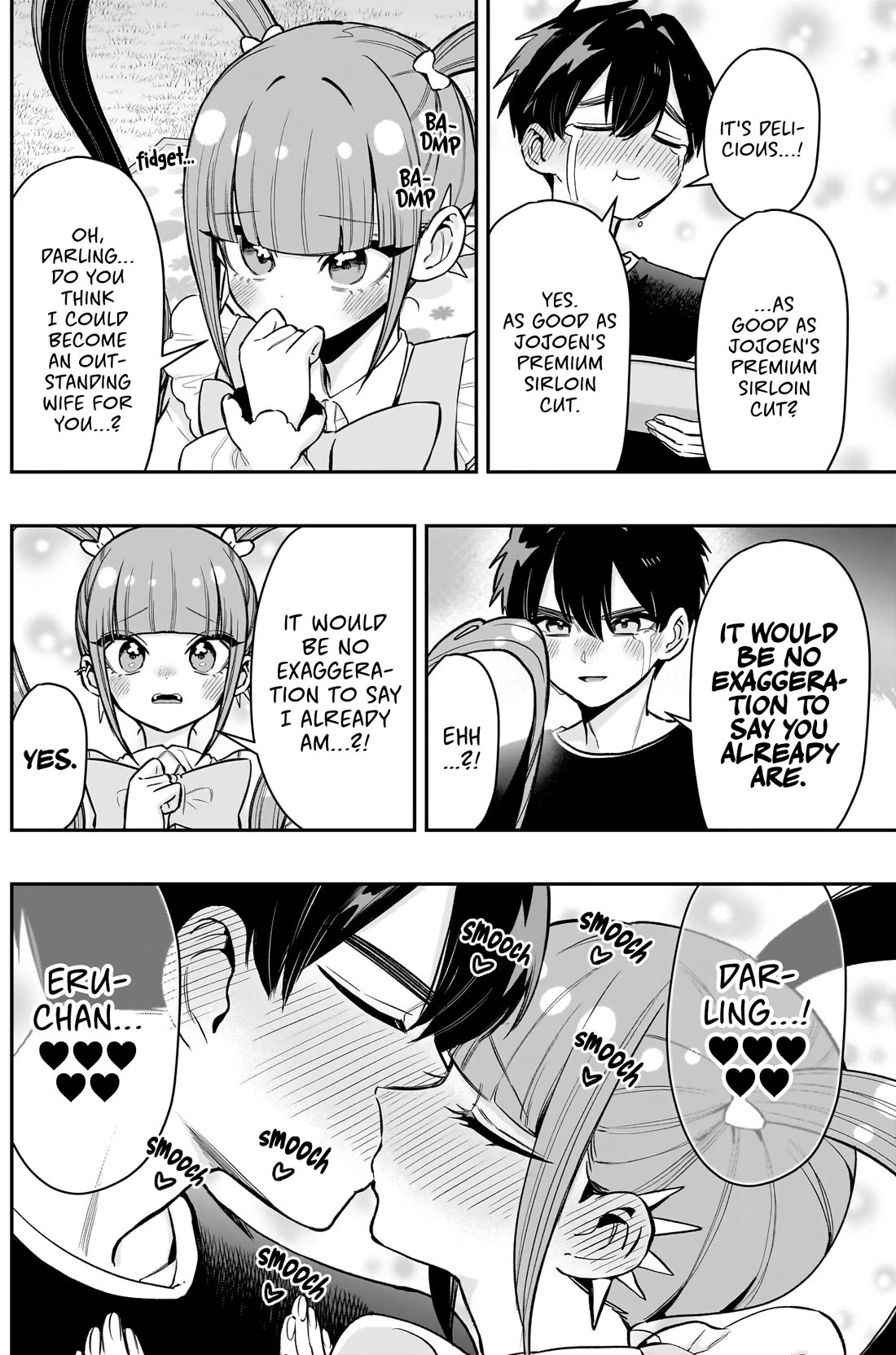 The 100 Girlfriends Who Really, Really, Really, Really, Really Love You chapter 251 page 15