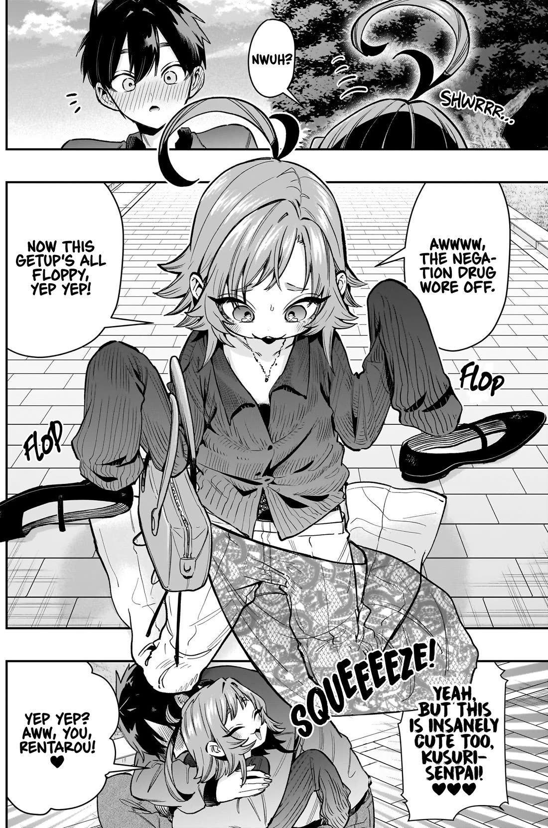 The 100 Girlfriends Who Really, Really, Really, Really, Really Love You chapter 251 page 3