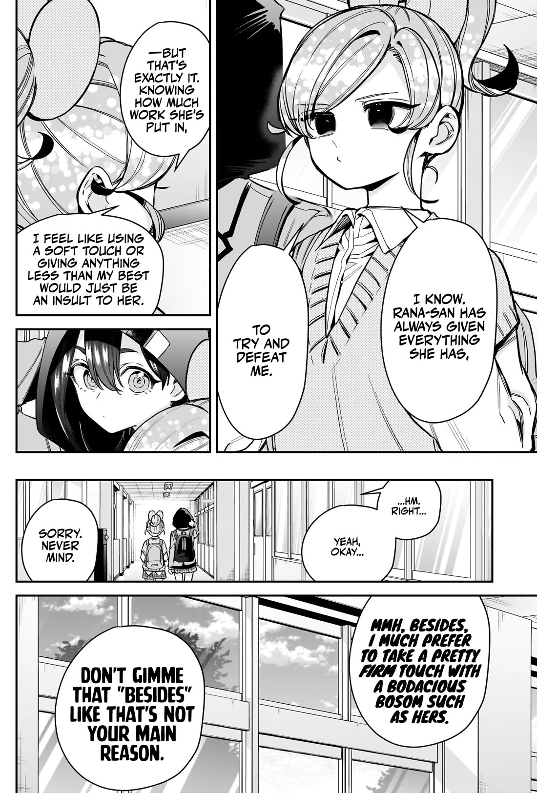 The 100 Girlfriends Who Really, Really, Really, Really, Really Love You chapter 252 page 5