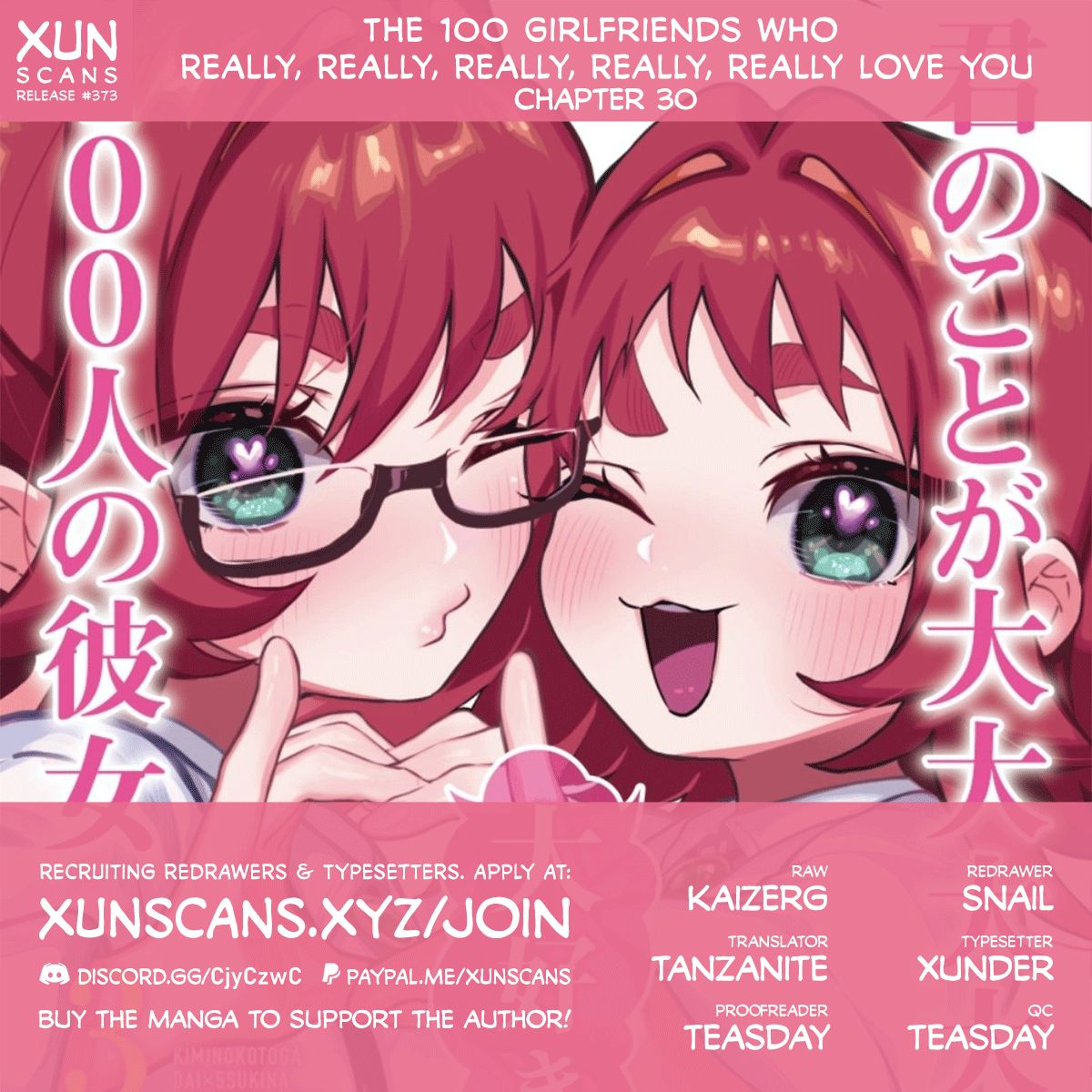 The 100 Girlfriends Who Really, Really, Really, Really, Really Love You chapter 30 page 1