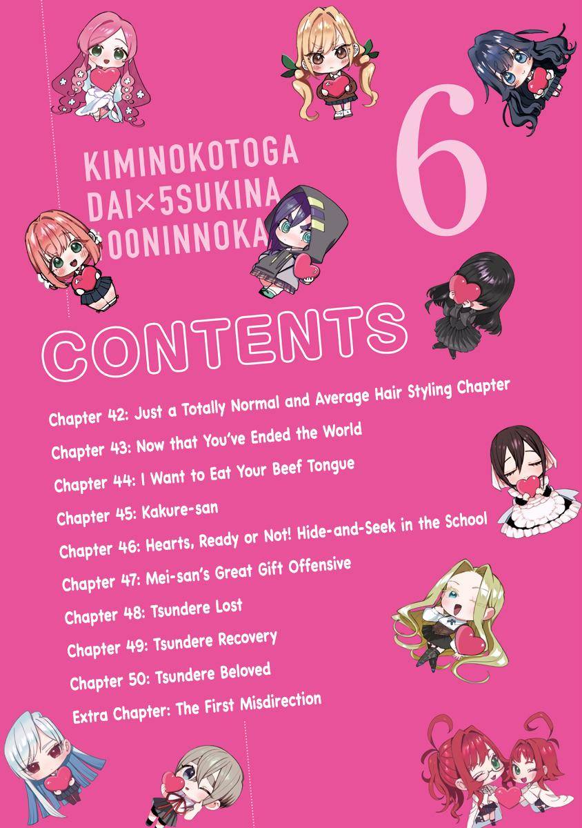 The 100 Girlfriends Who Really, Really, Really, Really, Really Love You chapter 50.5 page 4