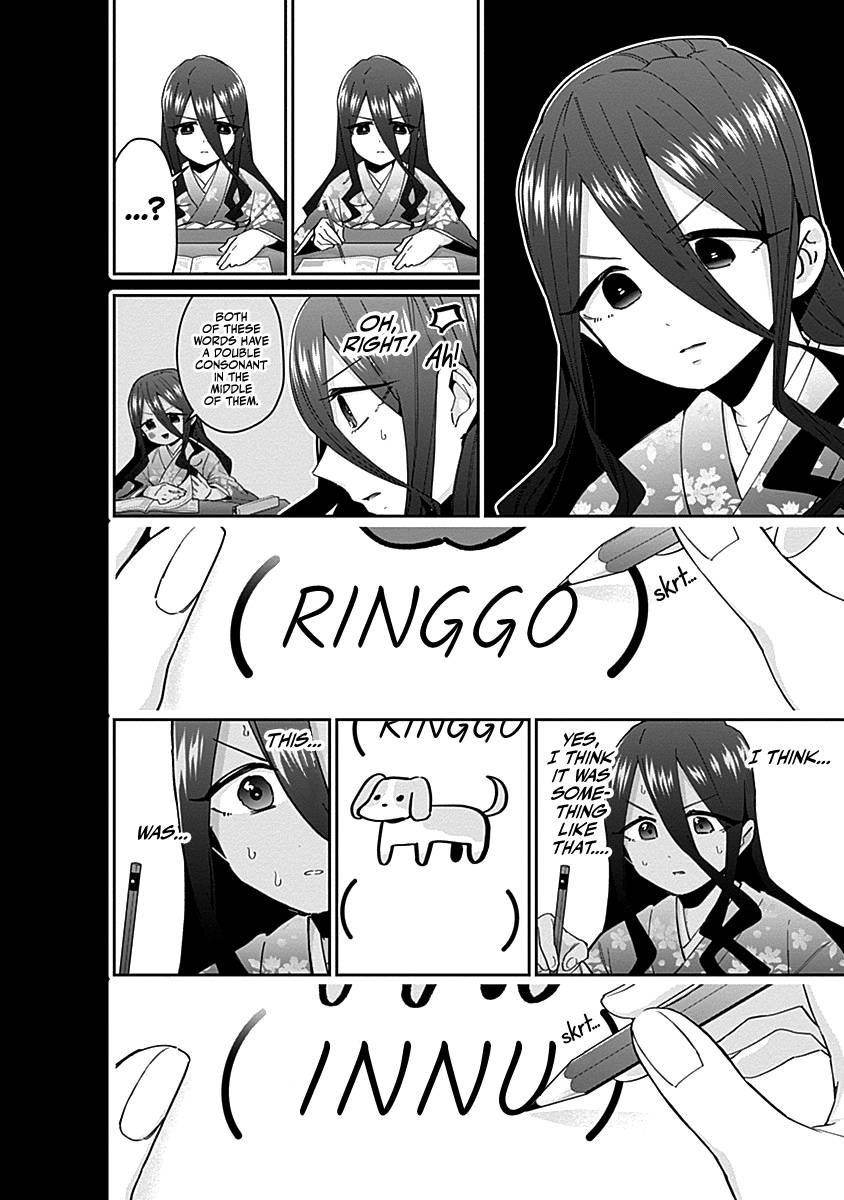 The 100 Girlfriends Who Really, Really, Really, Really, Really Love You chapter 59.5 page 15