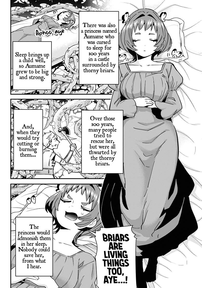 The 100 Girlfriends Who Really, Really, Really, Really, Really Love You chapter 77.1 page 15