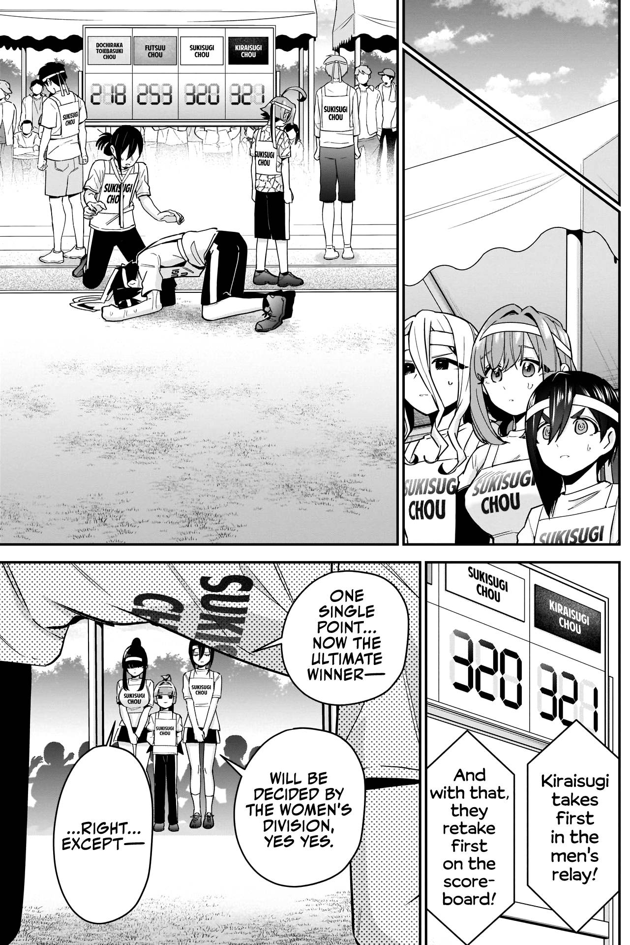 The 100 Girlfriends Who Really, Really, Really, Really, Really Love You chapter 98 page 15